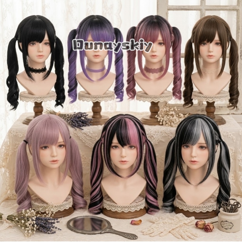 Hair Bundles - شعر مستعار صناعي متدرج من الوردي