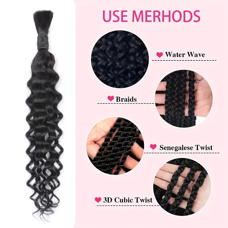 شعر بشري مموج بوهو للضفائر 50  - مراجعة Water Wave Bulk Human Hair For Braiding وسعره